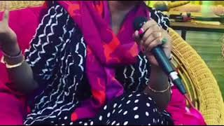 Kon hoyega /ro ro ke mashup Bpraak Masha ali