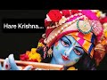 Krishna Krishna Hare Krishna Jagmag Hua Re Angana Nikhil Verma Krishnakrishnaharekrishna Krishna