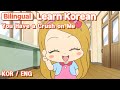 Bilingual You Have A Crush On Me Learn Korean With Jadoo