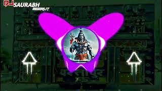 Kawad Lene Gaama Ale Uthe Aare Se🔥[Vibration__Dholki+Dance+Mix]¶DJ Fs &amp; DJ SAURABH