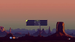 ～FARCRY5～初見のpart5