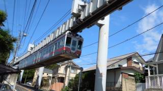 preview picture of video '湘南モノレール片瀬山～目白山下 Shonan Monorail'