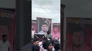 Download lagu DJ HRK 32 SHIRALA 📍 SOUND mp3 Download lagu DJ HRK 32 SHIRALA 📍 SOUND mp3