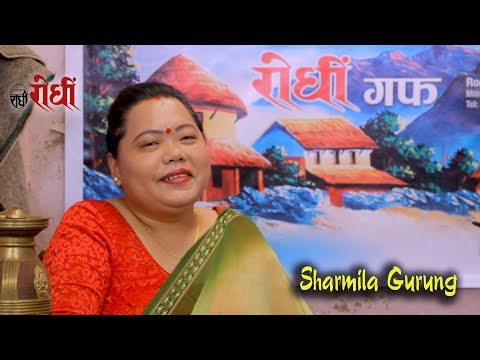 Sarmila Gurung - Teej songs in Lockdown