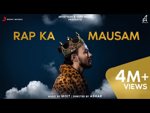 beta mere jaise bahut kam rap song | raga rap ka mausam | Sony music | artisttaan