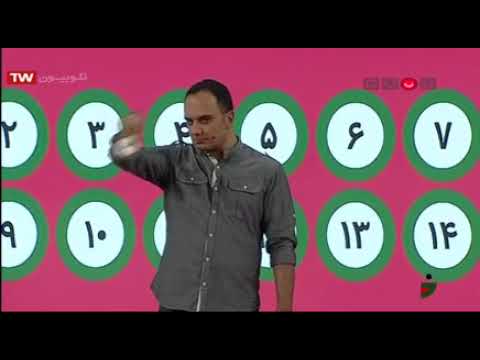 خندوانه _ قسمت سی وسوم/khandevaneh qesmat 33