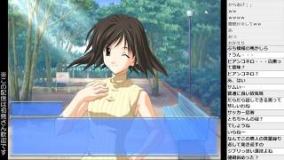 【2018061602】メモリーズオフ2ndをプレイ05