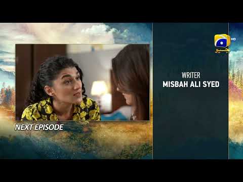 Meray Humnasheen Episode 26 Teaser - 29th July 2022 - HAR PAL GEO