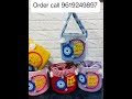 Product Video