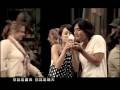 Jolin Tsai: Ri Bu Luo Cai Yi Lin [BWO - Sunshine In ...