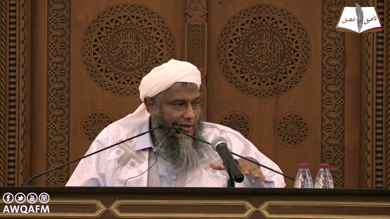 هل كان أهل الكتاب يعرفون موعد بعثة النبي صلى الله عليه وسلم؟ | فضيلة الشيخ محم