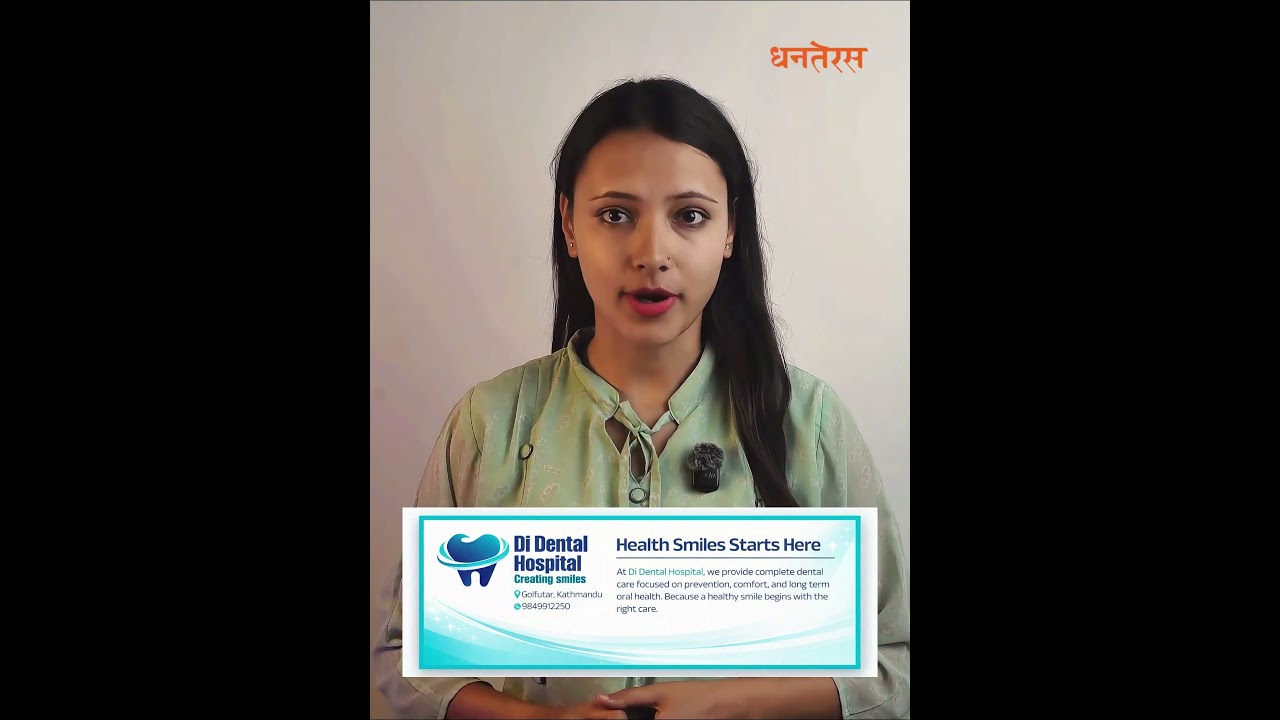 ४ दिनमा ९२ अंक घटेको नेप्से मंगलबार सामान्य बढ्यो, कारोबार ३ अर्ब ४३ करोडमा सीमित