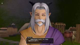 【Dragon Quest X】 Version3.0のストーリーをやってます　【playing movie】