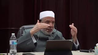 كيف يخرج تاجر الأرضى زكاة أمواله image