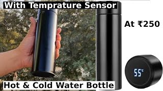 Hot & Cold Water Bottle with Temperature Sensor | Unboxing & Review | Under ₹300