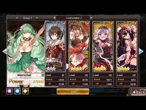 [サファスフィ] Tales of Erin Confrontation 2 Extreme