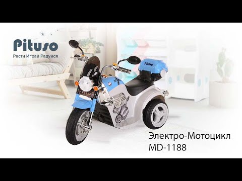фото новые детский электро-мотоцикл pituso md-1188, 6v/4ah*1, колеса пластик 90х43х54 см 0
