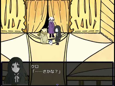 現役ゲーム作者が貴方だけのゲームを作成いたします 素材あり、なしどちらでも対応可能。まずはご相談から！