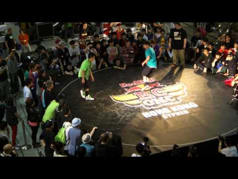 [2011] Red Bull BC One Cypher HK: Semi Final 2