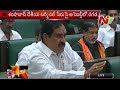 Yerrabelli Dayakara Rao Serious On TRS Leaders About Airport Name Issue