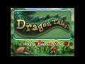 Dragon Tales 2025 Series Dragon Tunes Interstitials
