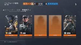 ikemen_FaceがPS4からブロードキャスト