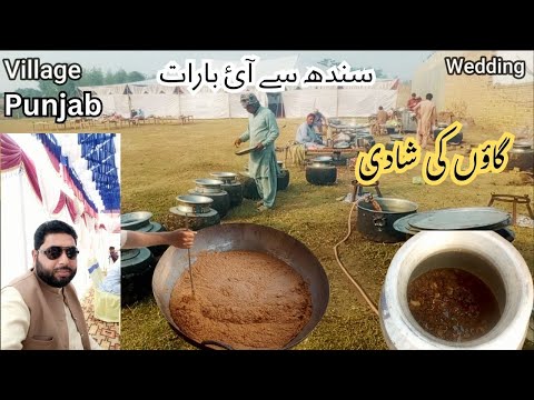 Gaon ki Shaadi I Pure Punjab Village Shadi in Pakistan I Dehat ki Shadi @jabbarbhaireaction