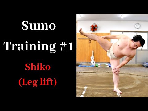 Sumo Training #1 - Shiko (Leg lift)