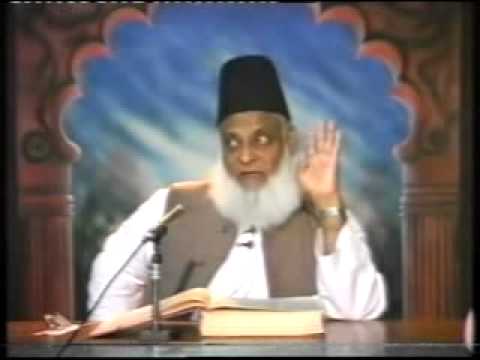 Daras-e-Quran Surah Al-Baqarah By Dr. Israr Ahmed Part-386.flv