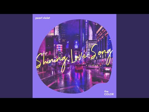 Video thumbnail for Shining Love Song (Instrumental)