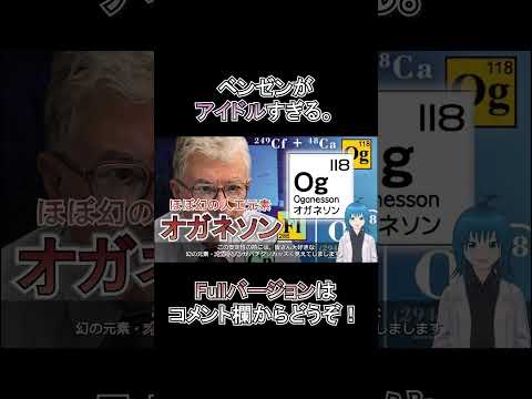 SGH07: 有毒、刺激性、感作性、麻薬性