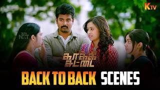Download lagu Kaaki Sattai Movie Back to Back Scenes | Sivakarthikeyan | Sri Divya | Prabhu | KTV mp3 Download lagu Kaaki Sattai Movie Back to Back Scenes | Sivakarthikeyan | Sri Divya | Prabhu | KTV mp3