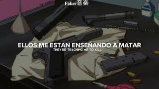 My Chemical Romance - Gun. (Sub Español y Lyrics)