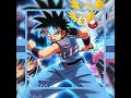 Mitei No Hanashi Tobu Tori Wa Instrumental