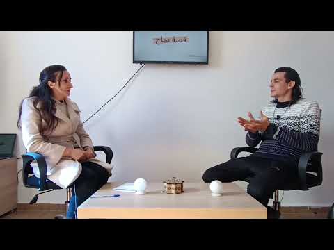 أنور ماجيك - أنور بوعودة