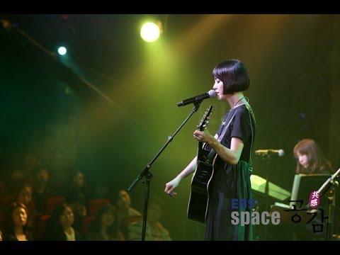 Space, 자우림 - dear mother