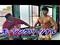 [Posing Pasonal] 規定7ポ－ズ