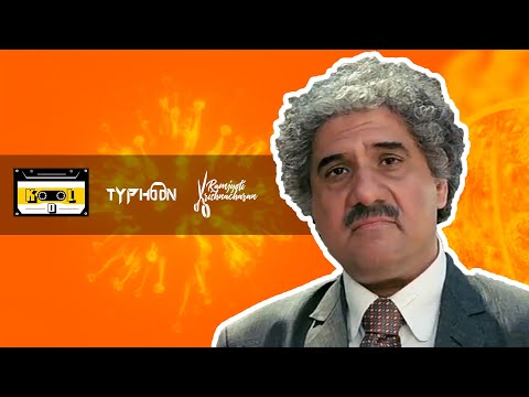 VIRUS - TYPHOON MUSIC X Kool-D X RAMJYOTI (Official Video)