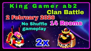 Angry birds 2 clan battle today (2 February 2026) (red + Bomb 2x) (14 Rooms) (no Shuffle Gameplay)