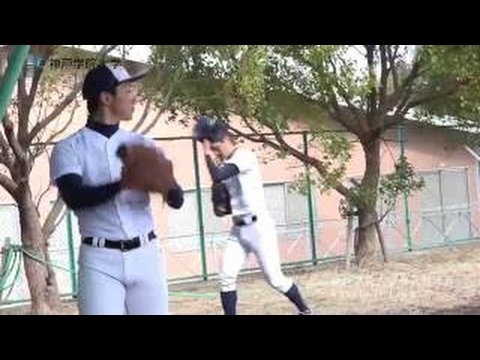経営学科 神戸学院大学　課外活動紹介（硬式野球部）