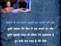 Dekho Na H Swades 2004