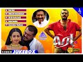 RED Tamil Movie Songs Back To Back Video Songs Ajith Kumar Priya Gill Deva ரெட் பாடல