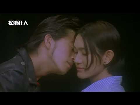 用搖滾打擊殭屍！顛覆想像的殭屍喜劇【搖滾狂人】WiLD ZERO 8/25(五) 瘋狂出擊