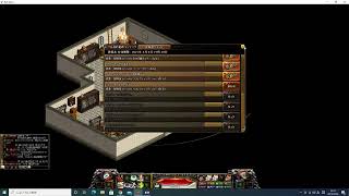【REDSTONE】復帰者クエストを進めてみた