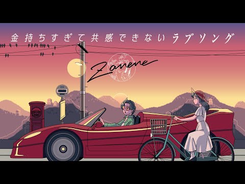 マリマリマリーのアニメ&実写化コントライブ-大潜入-