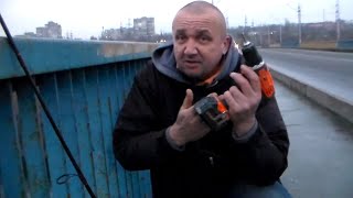 Клев рыбы сегодня в запорожье на