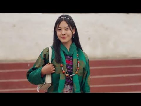 BHUTAN ORIGINAL SONG (DHUE HEMA)