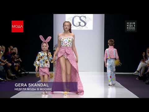 GERA SKANDAL  Неделя моды в Москве  Сезон Осень зима 2018 2019