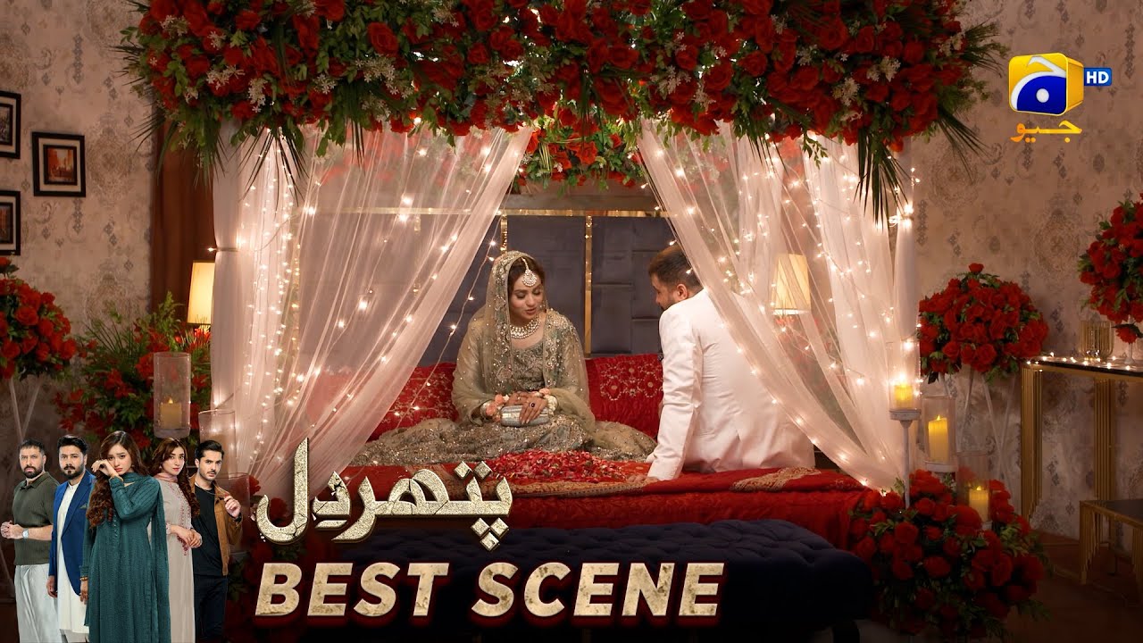 Pathar Dil Episode 10 | 𝐁𝐞𝐬𝐭 𝐒𝐜𝐞𝐧𝐞 𝟎𝟏 | Kanwal Khan - Ali Abbas - Fajjer Khan | Har Pal Geo