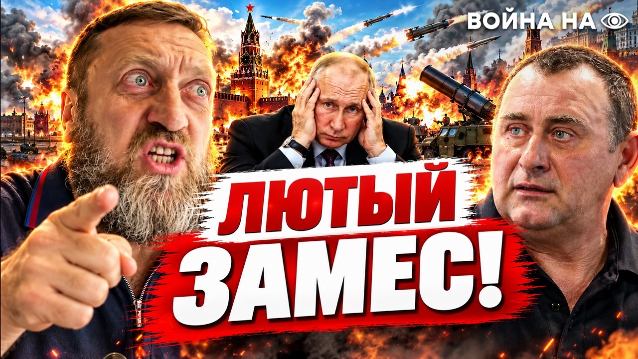 🔥 В РФ ЗАКИПАЕТ! «НЕ ЕДЬТЕ НА ВОЙНУ!» СОЛДАТЫ БУНТУЮТ, КЛАДБИЩА РАСТУТ! Z-БЛОГ
